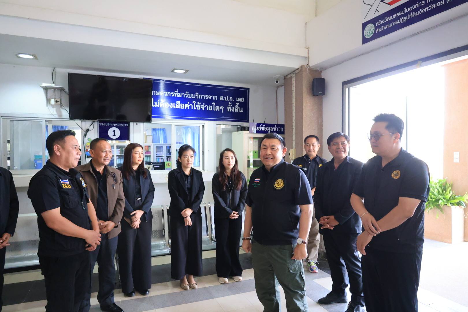 title - เลขาธิการ ส.ป.ก. ตรวจราชการและมอบนโยบายการปฏิบัติงานแก่ ส.ป.ก. เลย